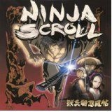 Blandade Artister - Ninja Scroll i gruppen CD / Elektroniskt hos Bengans Skivbutik AB (1176525)