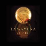 Kitaro - Tamayura (Cd+Dvd) i gruppen CD / Elektroniskt hos Bengans Skivbutik AB (1176566)
