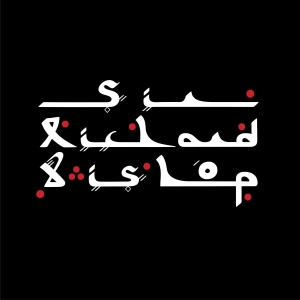 Sir Richard Bishop - Tangiers Sessions