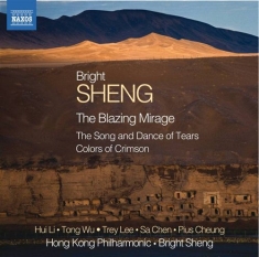 Sheng - Blazing Mirage