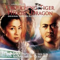 Original Soundtrack - Crouching Tiger, Hidden Dragon (Tan Dun)