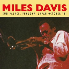 DAVIS MILES - Sun Palace, Fukuoka 1981