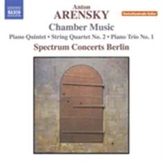 Arensky Anton - Chamber Music