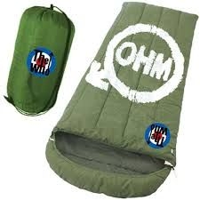 The Who - Quadrophenia sleeping bag