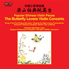 Chen Gang / He Zhanhao - Butterfly Lovers Violin Concerto