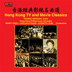 Various - Hong Kong Tv And Movie Classics