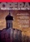 Mussorgsky / Tchaikovsky - Russian Opera Classics (8 Dvd) i gruppen DVD & BLU-RAY hos Bengans Skivbutik AB (1877055)