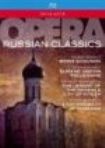 Mussorgsky / Tchaikovsky - Russian Opera Classics (5 Bd) i gruppen DVD & BLU-RAY hos Bengans Skivbutik AB (1877066)
