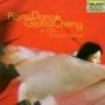 Cheng Gloria - Piano Dance i gruppen CD / Pop hos Bengans Skivbutik AB (1902068)