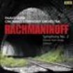 Cincinnati Sym Orc/Jarvi - Rachmaninoff: Symphony No 2 i gruppen CD / Pop hos Bengans Skivbutik AB (1902146)