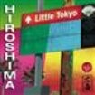 Hiroshima - Little Tokyo i gruppen CD / Jazz/Blues hos Bengans Skivbutik AB (1902522)