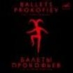 Prokofiev Sergey - Ballets (9 Cd) i gruppen CD / Klassiskt hos Bengans Skivbutik AB (1967902)