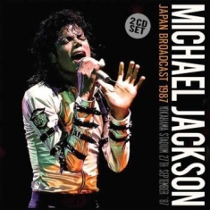 Jackson Michael - Japan Broadcast 1987 (2 Cd)