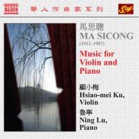 Ma - Music For Violin And Piano