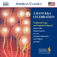 Various - A Hanukka Celebration
