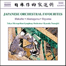 Various - Japanese Orchestra Favourites