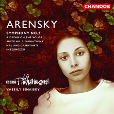 Arensky - Symphony No. 2 / Suite No. 3 E