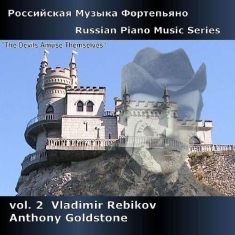 Rebikovvladimir - Russian Piano Music Vol.2