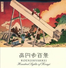 Hyakkei Koenji - Hundred Sights Of Koenji