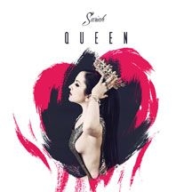 Sariah - Queen i gruppen CD / Hip Hop hos Bengans Skivbutik AB (2084114)