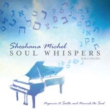 Michel Shoshana - Soul Whispers i gruppen CD / Pop hos Bengans Skivbutik AB (2260199)