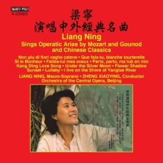 Ning Liang Central Opera Orchestra - Opera Arias By Gounod And Mozart An