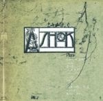 Ashok (Feat.Florence) - Plans i gruppen CD / Rock hos Bengans Skivbutik AB (2301368)
