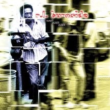 Burnside R.l. - Well...Well...Well