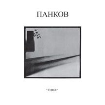 Pankow - Times i gruppen ÖVRIGT / Övrigt / aub hos Bengans Skivbutik AB (2396857)