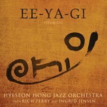 Hyeseon Hong Jazz Orchestra & Rich - Ee-Ya-Gi (Stories)