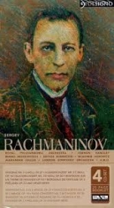 Rubinstein/ Horowitz/+ - Rachmaninow: Sinfonie 2/+ i gruppen CD / Pop hos Bengans Skivbutik AB (3042438)