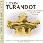 Tebaldi/Del Monaco/Erede - Puccini: Turandot i gruppen CD / Pop hos Bengans Skivbutik AB (3042581)