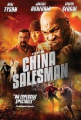 China Salesman - Film i gruppen ÖVRIGT / Musik-DVD & Bluray hos Bengans Skivbutik AB (3205183)