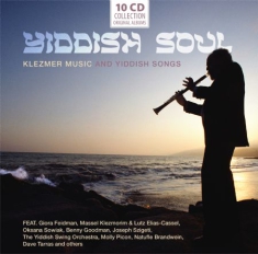 Blandade Artister - Yiddish Soul - Klezemer Music