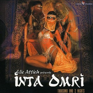Attieh Elie - Presents Inta Omri: Thousand And  2