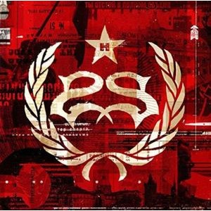 Stone Sour - Hydrograd