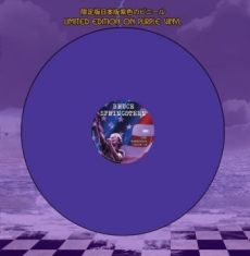 Springsteen Bruce - The Darkness Tour 78 (Purple Vinyl)