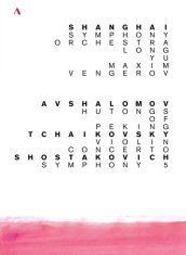 Avshalomov Aaron Tchaikovsky Pyo - Hutongs Of Peking Violin Concerto