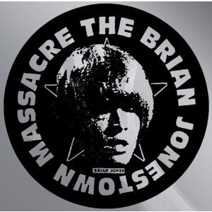 The Brian Jonestown Massacre - Brian Jonestown Massacre (Vinyl Lp)