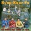 Huun-Huur-Tu - 60 Horses In My Herd i gruppen CD / Worldmusic/ Folkmusik hos Bengans Skivbutik AB (3519956)