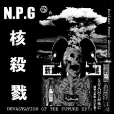 Nuclear Power Genocide - Devastation Of The Future 7