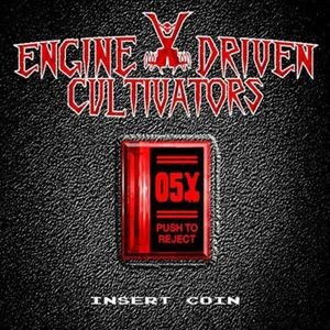 Engine Driven Cultivators - Insert Coin