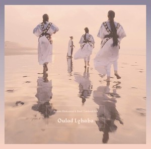 Asmaa Hamzaoui & Bnat Timbouktou - Oulad Lghaba