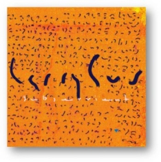 Gus Larry - Subservient