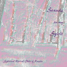 Various - Sounds On My Spirit