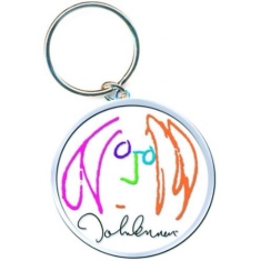 John Lennon - John Lennon Standard Keychain: Self Portrait