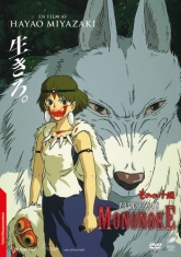 Film - Prinsessan Mononoke