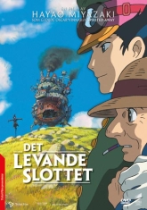 Film - Det Levande Slottet 