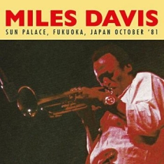 DAVIS MILES - Sun Palace Fukuoka Japan October 81