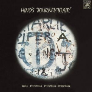 Terumasa Hino - Journey To Air